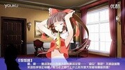 真无节操少女系列002 才不是福利呢 哼原创完整版视频在线观看爱奇艺