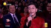 六小龄童2016辽宁春晚《金猴闹春》全过程娱乐高清正版视频在线观看–爱奇艺