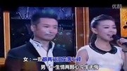 刘和刚 战扬夫妇同唱 一生相随【MV现场版】【宽屏高清】音乐背景音乐视频音乐爱奇艺