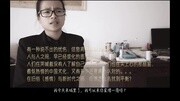 来者是“客” riazhou原创完整版视频在线观看爱奇艺