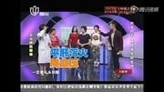 X诊所1117 专家现场教你睡眠操健康完整版视频在线观看爱奇艺