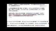 【电游1207】赛季末战队洗牌 LOL退役选手大盘点游戏完整版视频在线观看爱奇艺