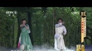 【回声嘹亮】歌曲《牧羊曲》 演唱:凤舞东方组合.娱乐完整版视频在线观看爱奇艺