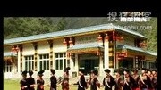 四川省峨边县县舞之《格尔格火》音乐背景音乐视频音乐爱奇艺