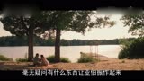 《无理之人》中文预告片 斯通挑逗教授菲尼克斯电影HD