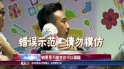 娱乐星天地娱乐高清正版视频在线观看–爱奇艺