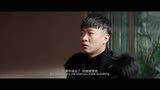 《恭喜发财之谈钱说爱》爆笑上线，高能预告