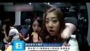 韩女团惨遭粉丝入厕追拍娱乐完整版视频在线观看爱奇艺