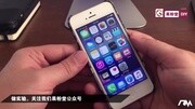 【更新】苹果iOS 10下载方法+固件地址 果粉堂科技完整版视频在线观看爱奇艺