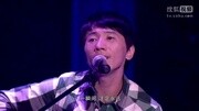 20121024 “破嗓王菲”原创《有生之年》MV20121024 “破嗓王菲”原创《有生之年》MV综艺节目完整版视频在线观看爱奇艺