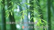 烟花三月下江南音乐背景音乐视频音乐爱奇艺