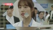 韩剧《Doctors》金来沅朴信惠分享耳机听音乐 挽手散步电视剧完整版视频在线观看爱奇艺