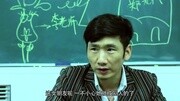 艺校女生为演戏争相潜规则高清娱乐高清正版视频在线观看–爱奇艺