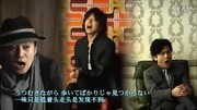 [天津课件]空 逆转的天空 SMAP 纪敏嘉 世界唯 日文日语歌曲 中日字幕音乐背景音乐视频音乐爱奇艺