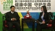 想了解李楚源,那就看这个准没错,李楚源专访纪录片高清正版视频在线观看–爱奇艺