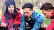 马国明 有乜好过去camping 第2集 粤语 TVB马国明 有乜好过去camping 第2集 粤语 TVB综艺节目完整版视频在线观看爱奇艺