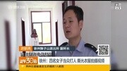 徐州:四名女子当众打人 撕光衣服拍摄视频资讯搜索最新资讯爱奇艺