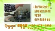 网友推荐好由家用榨油机原创完整版视频在线观看爱奇艺