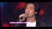 中国新歌声《爱情转移》原唱歌曲 陈奕迅 [LIVE]版 魅力无穷娱乐完整版视频在线观看爱奇艺