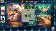 陌路ways 解说王者荣耀第二期 程咬金原创完整版视频在线观看爱奇艺