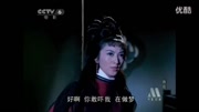绝版老鬼片画皮朱虹版_高清