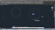 AutoCAD2017之圆、椭圆、圆弧命令教育完整版视频在线观看爱奇艺