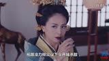 锦绣未央34-54集 锦绣未央电视剧全集