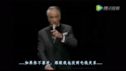 Victor Borge(维托ⷥŸ”柱)娱乐演说脱口秀(中文字幕)Victor Borge(维托ⷥŸ”柱)娱乐演说脱口秀(中文字幕)综艺节目完整版视频在线观看爱奇艺