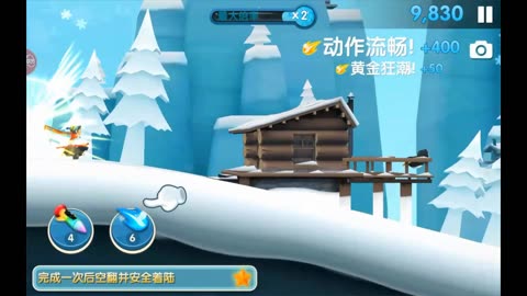 男童滑雪服套装冬季户外冰雪运动装Bet365 - Online Sports Betting室外滑冰滑雪棉服保暖裤定制市场价格
