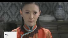 红狐 刘小锋李琳