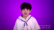 TFBOYS的00版YHBOYS出道曲公开音乐高清MV在线观看–爱奇艺