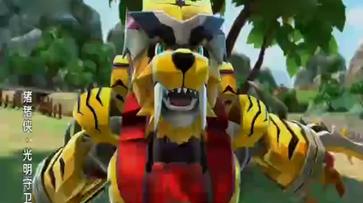 猪猪侠之光明守卫者精华版