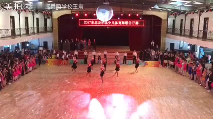 大连国际舞蹈学校.