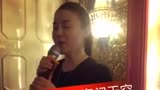 乡村爱情杨晓燕扮演者关婷娜演唱《海阔天空》，歌声有毒耳朵难受