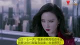 《永恒的爱》续集下（成全）——bgm《纳西索斯》