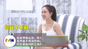 【瑜伽】韩国美女瑜伽老师洋志仁采访健康完整版视频在线观看爱奇艺