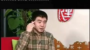 中里巴人《经络篇之手少阳三焦经篇》10标清健康完整版视频在线观看爱奇艺