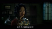 《金陵十三钗》倪妮混剪,香艳而哀婉娱乐完整版视频在线观看爱奇艺