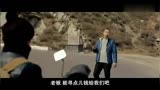 抢劫电影