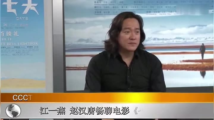 赵汉唐