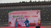 黄梅戏女驸马选段《花园会》表演:王美华 李小凤 余钢生活完整版视频在线观看爱奇艺