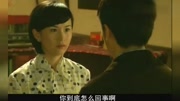 婚后三十年 第18集 伦理电视剧 主演:李宗翰 何建泽 岳红电影完整版视频在线观看爱奇艺