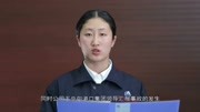 淮安新港应急处置桌面推演演习纪录片完整版视频在线观看爱奇艺