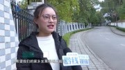 魅力中国城黔东南又赢了 市民纷纷点赞资讯完整版视频在线观看爱奇艺