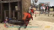 PS4 真三国无双7With猛将传:吕玲绮 终极小沛之战 6星秘武拿法游戏完整版视频在线观看爱奇艺