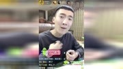 快手方丈被封后 徒弟舒克很自责 被丈门粉丝骂的稀碎娱乐完整版视频在线观看爱奇艺