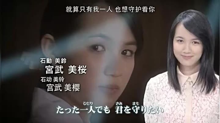                      银河奥特曼