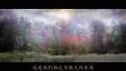 为救丈夫进入神秘区域《湮灭》最新中文电影预告!电影完整版视频在线观看爱奇艺