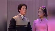 沂蒙小调《摘石榴》选段,男女谋划私奔下扬州 王浪清 贺敏表演