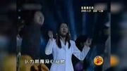 孙悦演唱《没心没肺》好经典,当年这首歌可是风靡一时,超带感!音乐背景音乐视频音乐爱奇艺